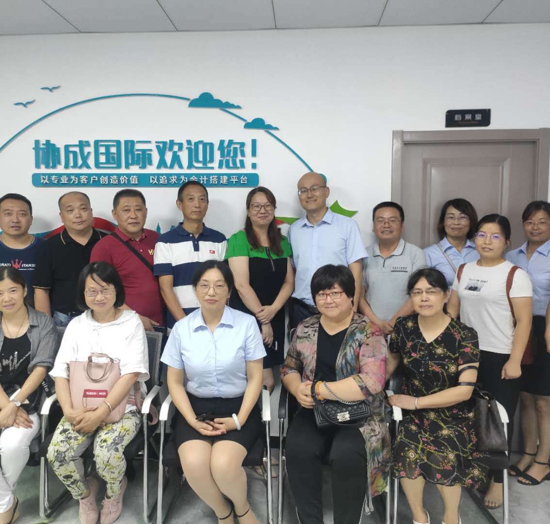 協(xié)成國(guó)際--教體局座談會(huì)