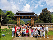 協(xié)成國(guó)際--公司團(tuán)建
